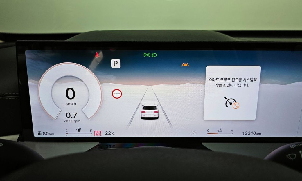 Genesis GV80 2.5T Gasoline AWD, 2024