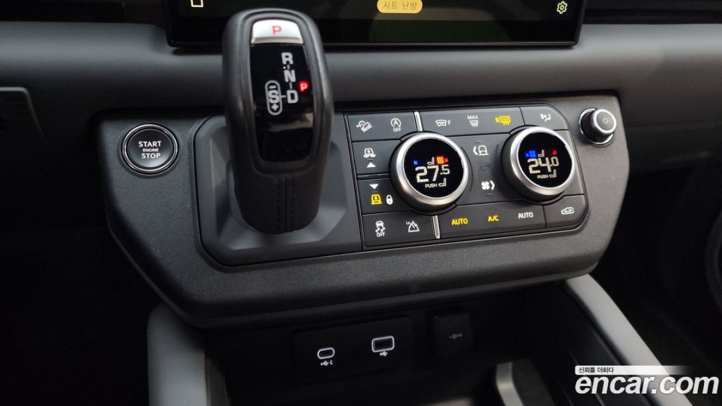 Land Rover Defender 130 D300 X-Dynamic HSE, 2023