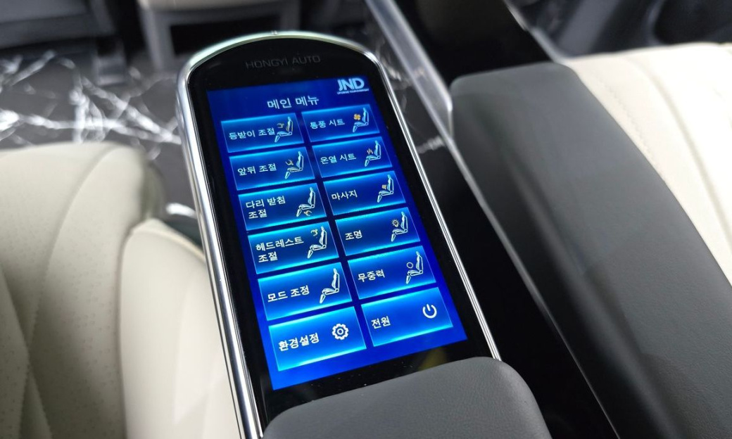 Kia Carnival 9-Seater Hi Limousine (Special Vehicle), 2025