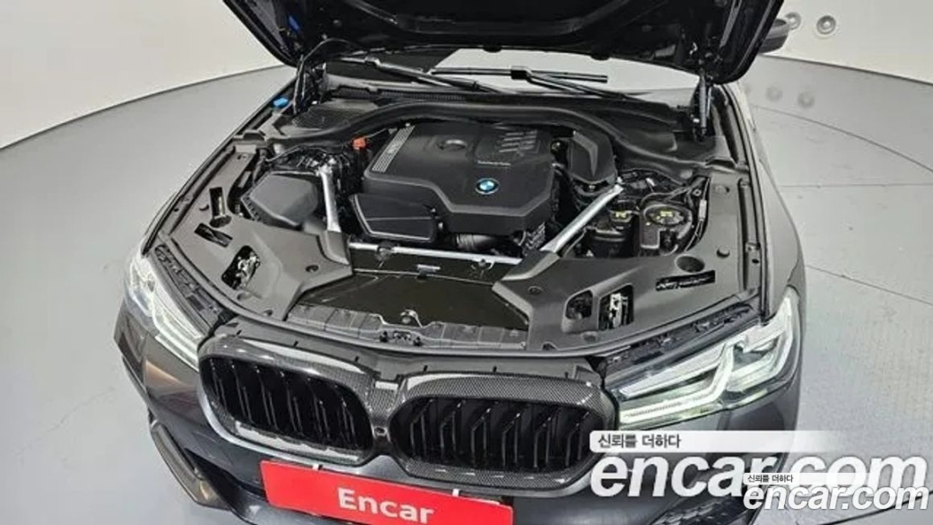 BMW 5-Series 520i M Sport, 2022