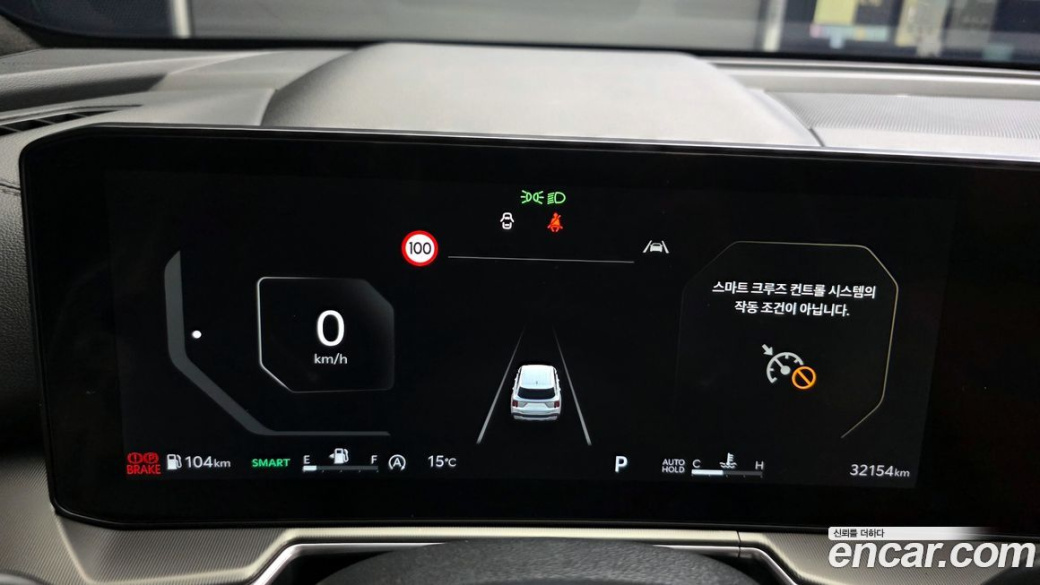 Kia Sorento Gasoline 2.5T 4WD, 2024