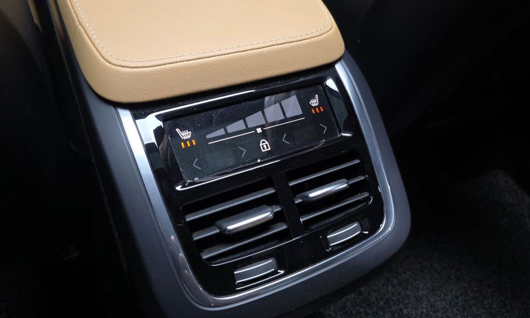 Volvo XC90 B6 Inscription, 2022