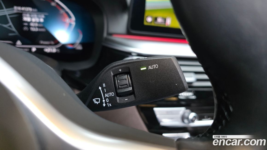 BMW 5-Series 523d M Sport, 2023
