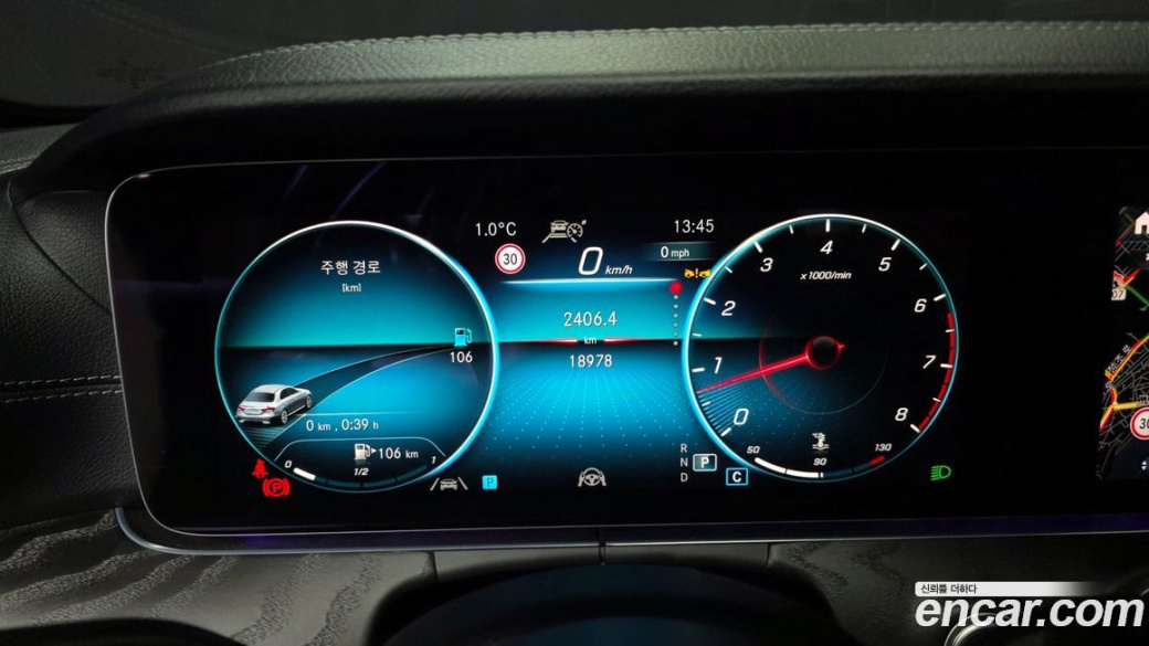Mercedes-Benz E-Class E250 AMG Line, 2023