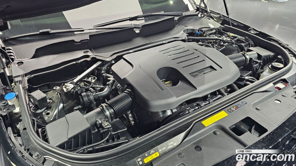 Land Rover Discovery P360 Dynamic HSE, 2024