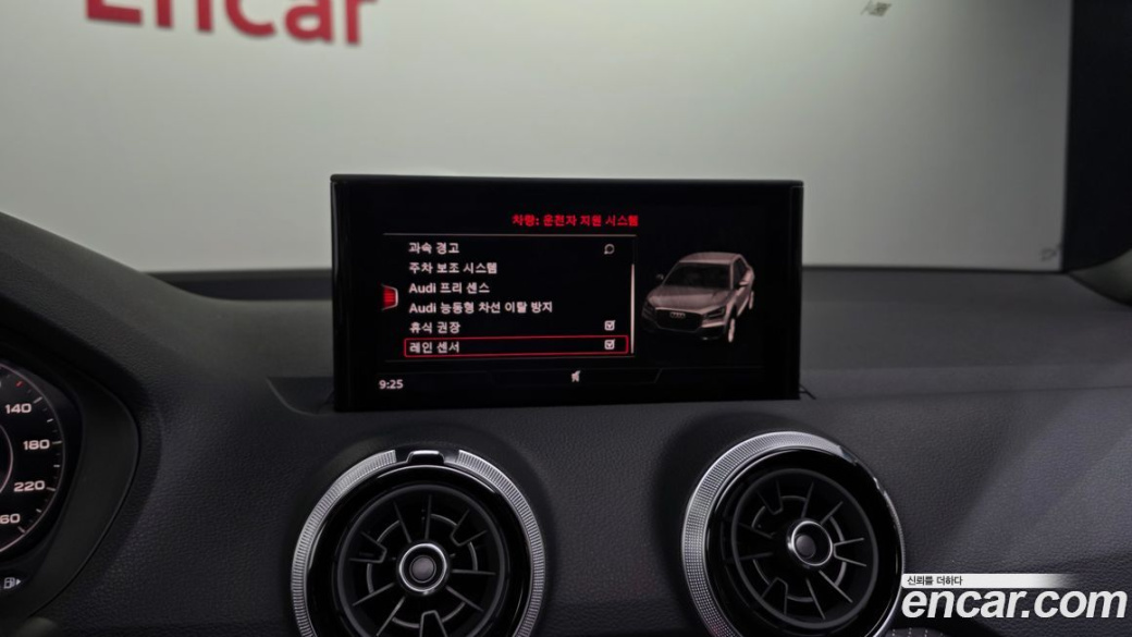 Audi Q2 35 TDI Premium, 2023