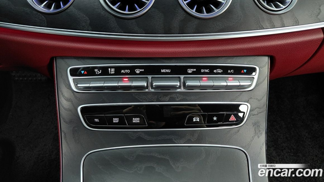 Mercedes-Benz CLS-Class CLS300d 4MATIC, 2023