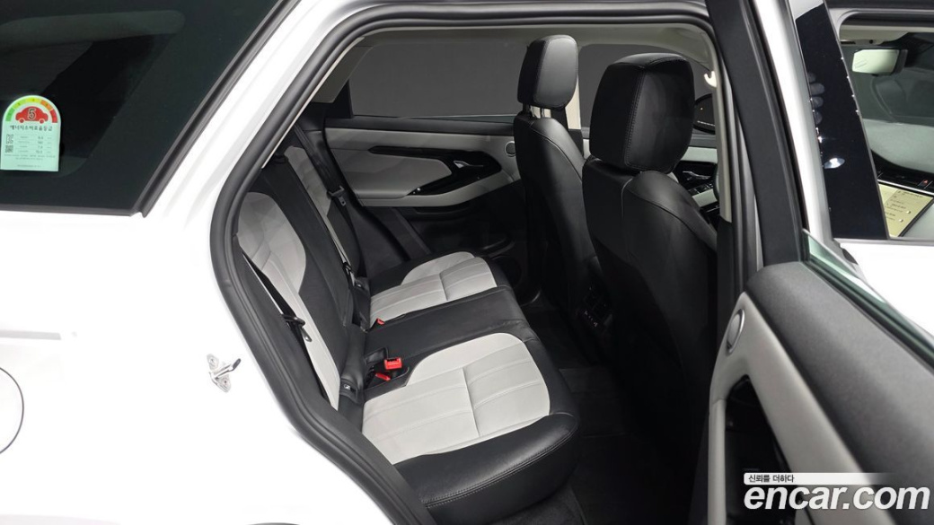 Land Rover Range Rover Evoque P250 Dynamic SE, 2025