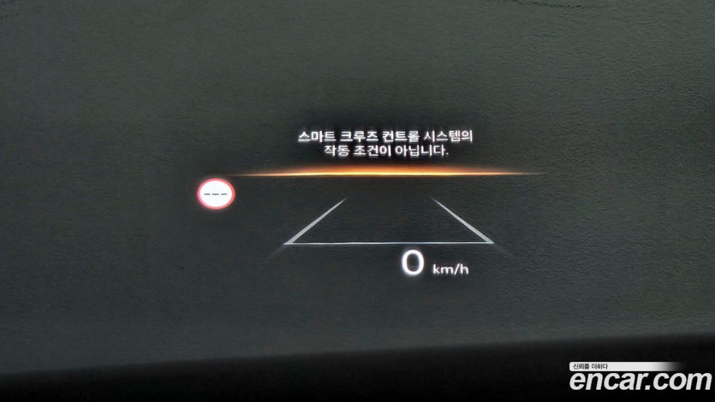 Hyundai Grandeur 2,5 Gasoline 2WD, 2024