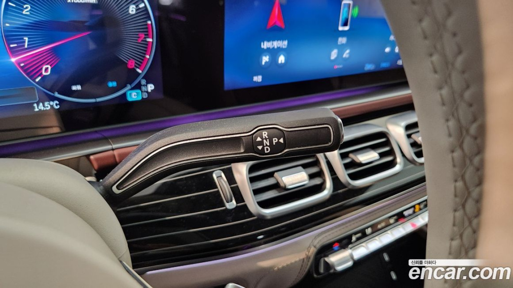 Mercedes-Benz GLS-Class Maybach GLS600 4MATIC Manufakur, 2024