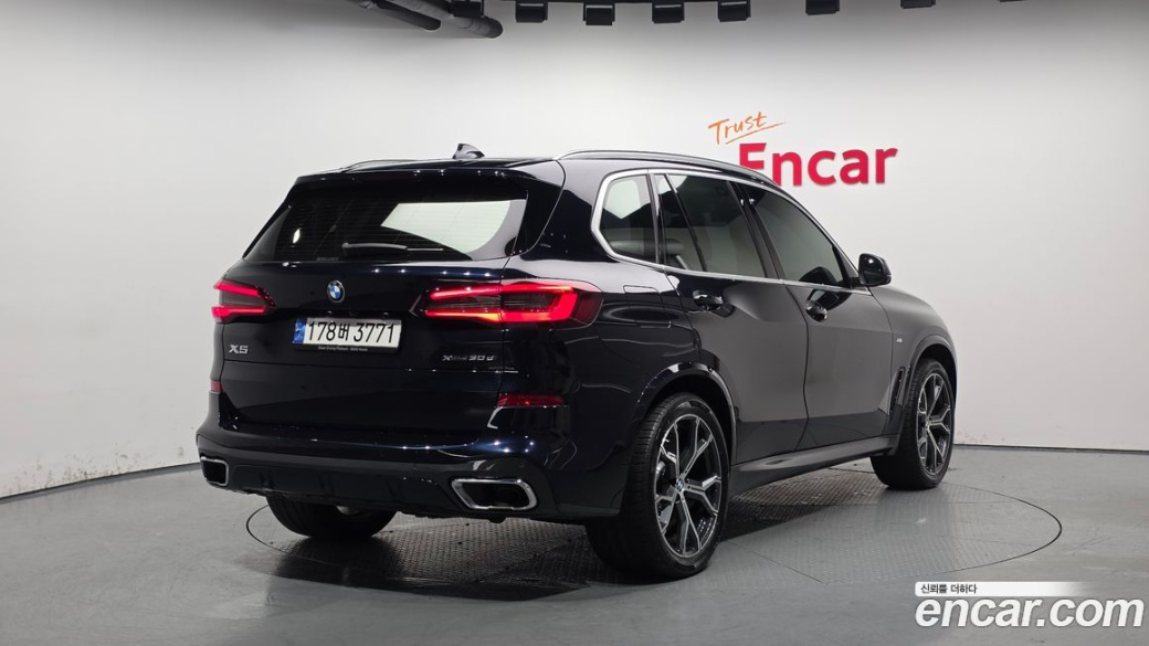 BMW X5 xDrive 30d M Sport, 2022