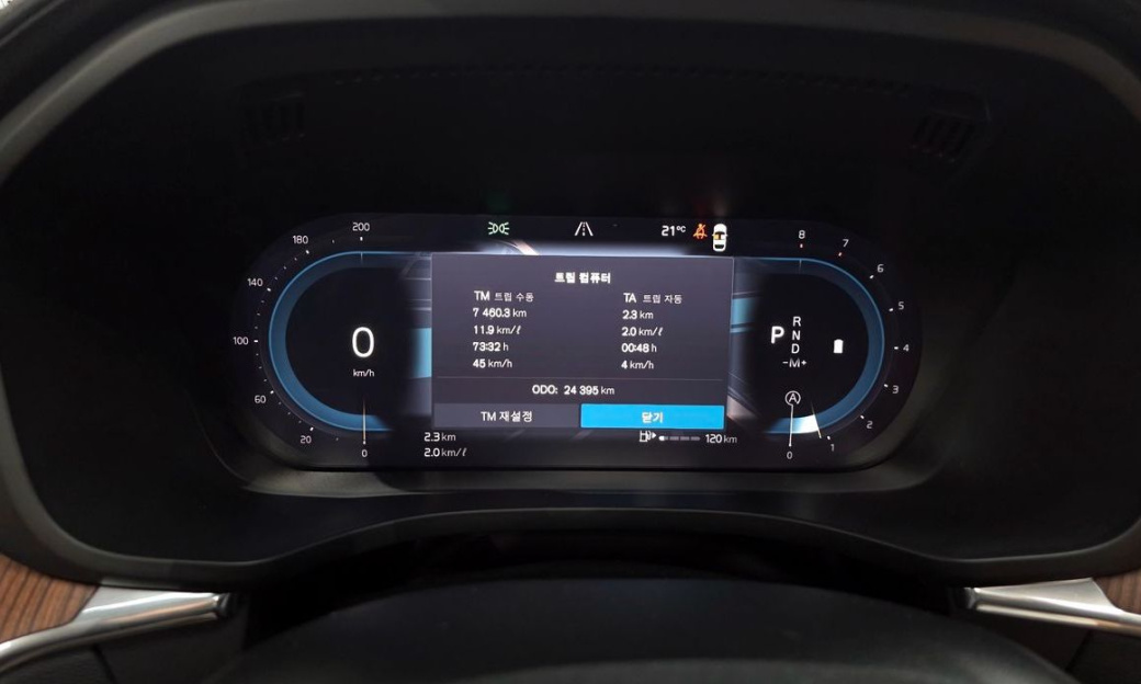 Volvo XC60 B5 Ultra Bright, 2025