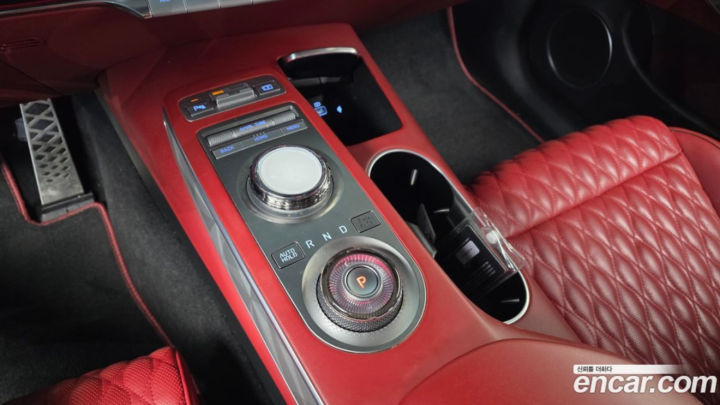 Genesis GV70 2.5T Gasoline AWD, 2021