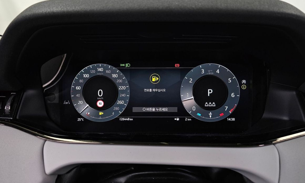 Land Rover Range Rover Evoque P250 S, 2024