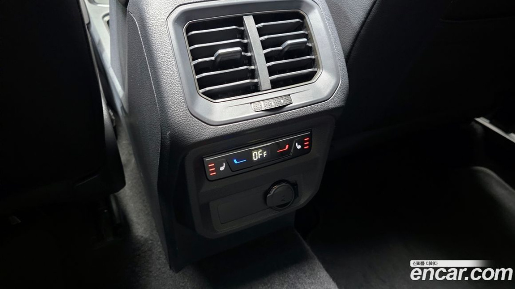 Volkswagen Tiguan 2.0 TSI Prestige, 2023