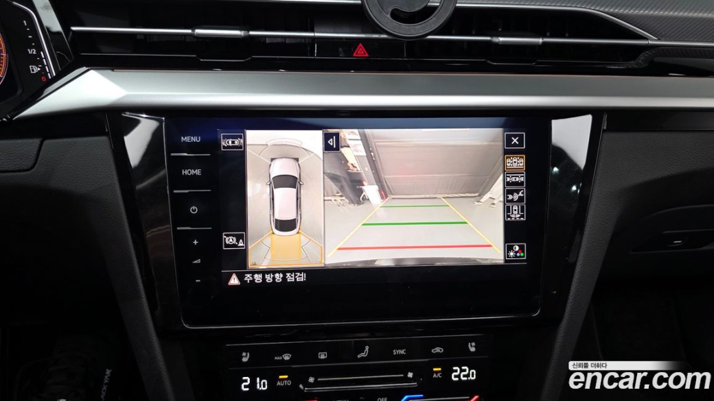 Volkswagen Arteon 2.0 TDI Prestige, 2023