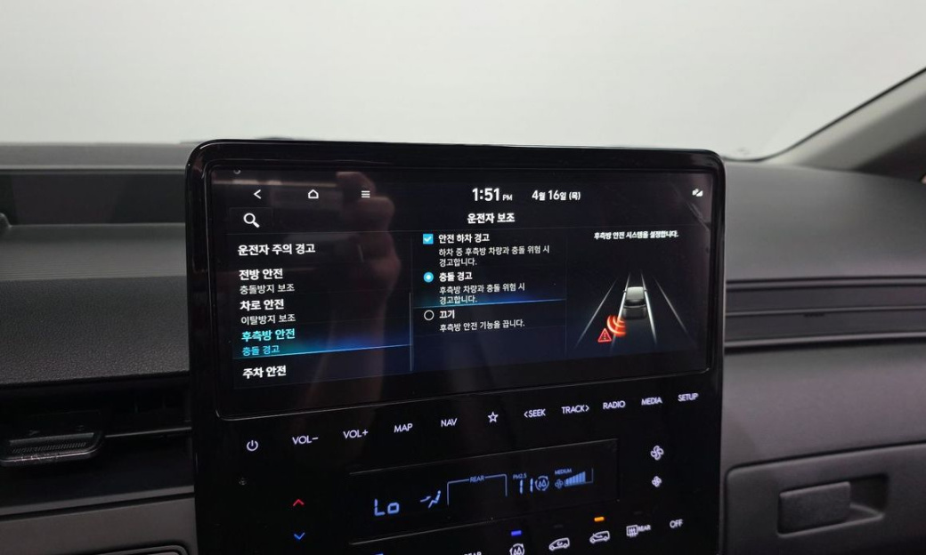 Hyundai Staria Tourer 9-Seater, 2025