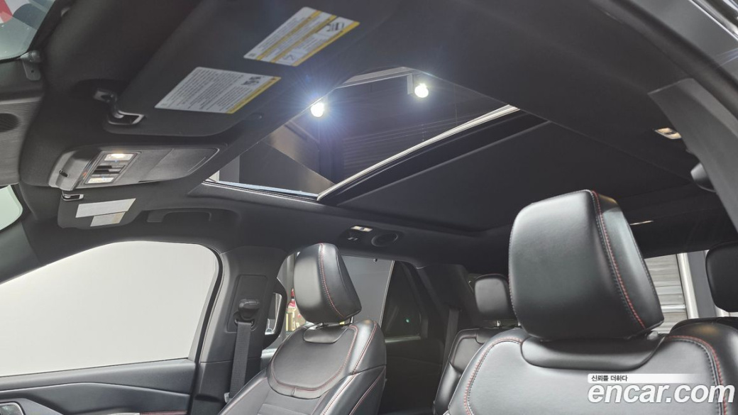 Ford Explorer 2.3 ST-Line 4WD, 2025