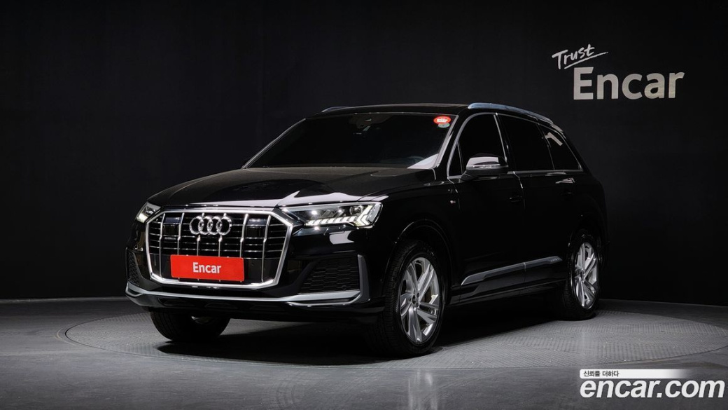 Audi Q7 45 TDI Quattro Premium, 2022