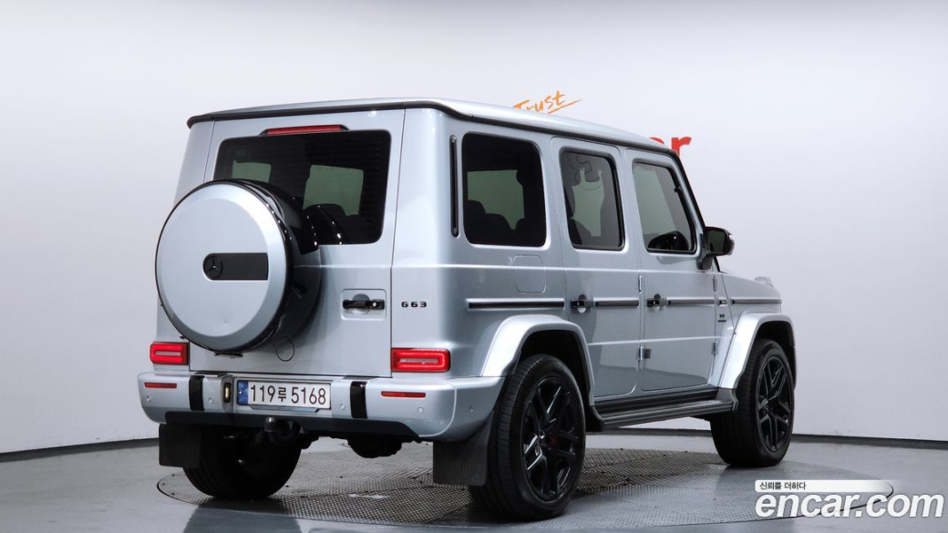 Mercedes-Benz G-Class AMG G63, 2023