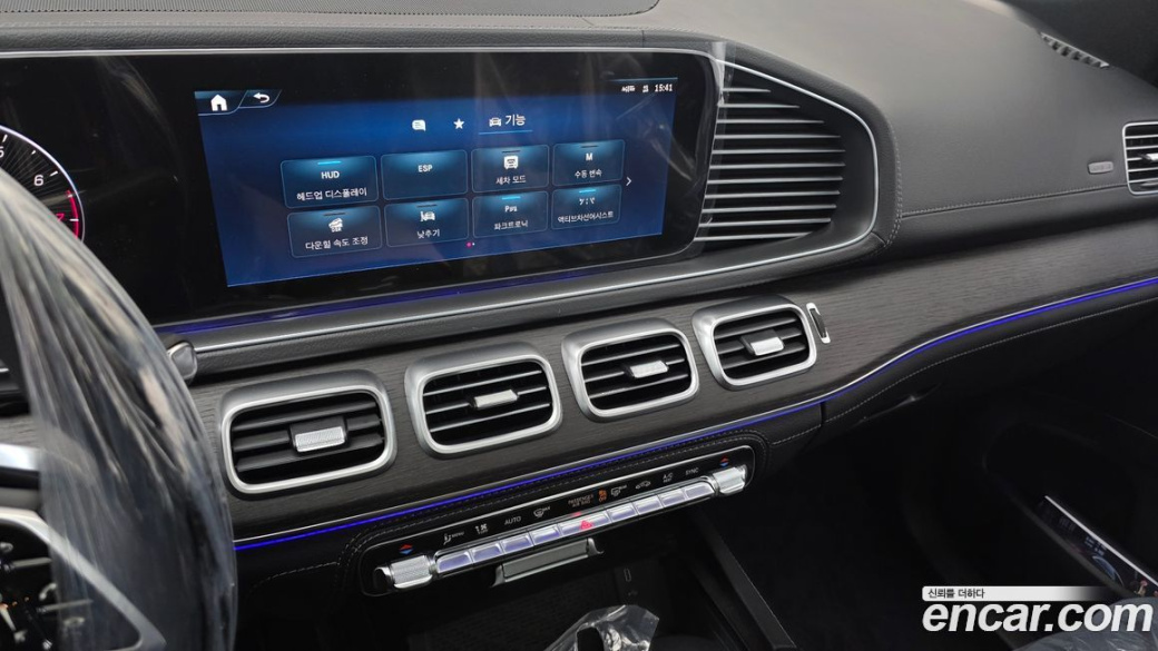 Mercedes-Benz GLE-Class GLE450 4MATIC Coupe, 2026