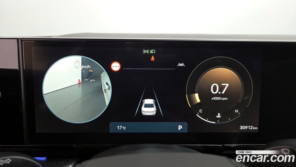 Hyundai Grandeur 2,5 Gasoline 2WD, 2023