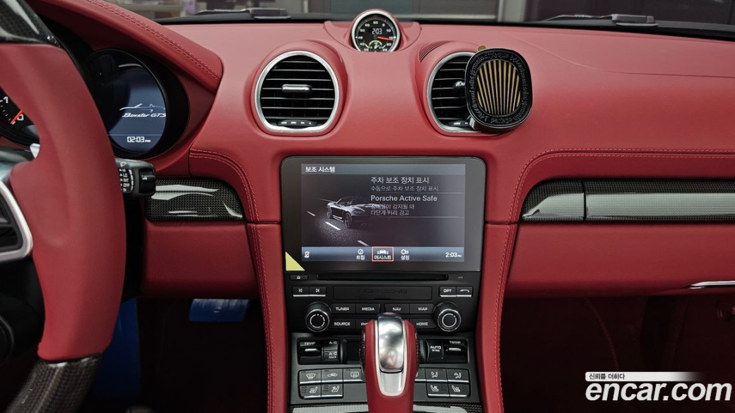 Porsche 718 4.0 GTS, 2023