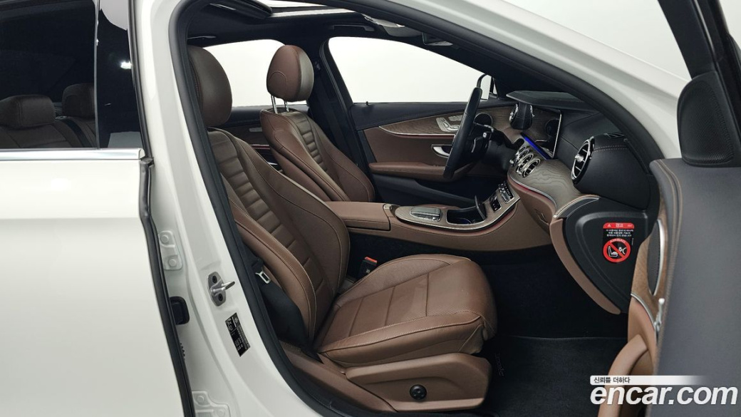 Mercedes-Benz E-Class E250 Exclusive, 2023