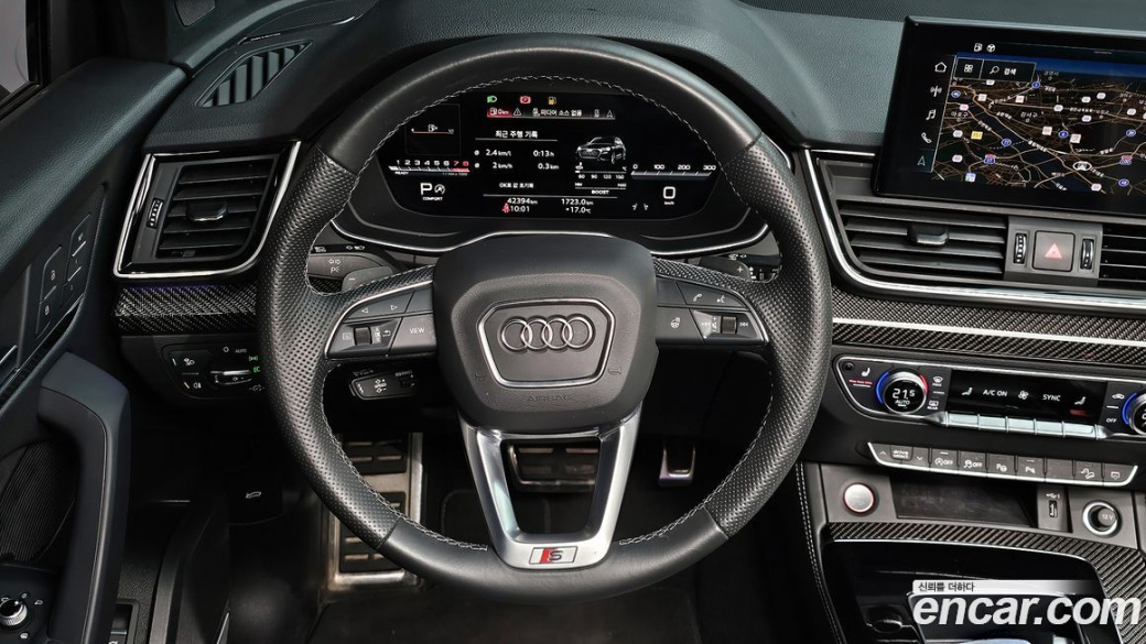 Audi SQ5 3.0 TFSI Quattro Sportback, 2022