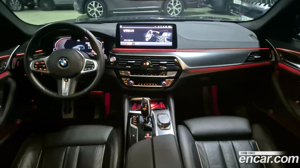 BMW 5-Series 520i M Sport, 2023