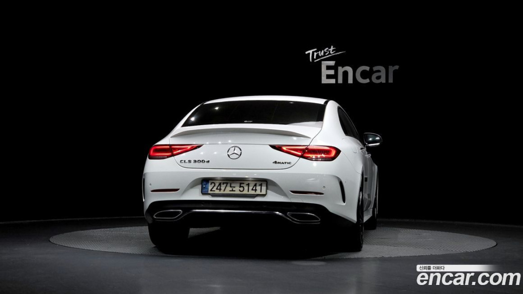 Mercedes-Benz CLS-Class CLS300d 4MATIC, 2023