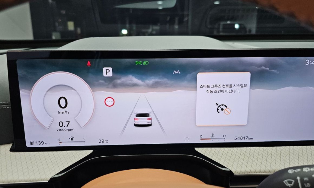 Genesis GV80 2.5T Gasoline AWD, 2024