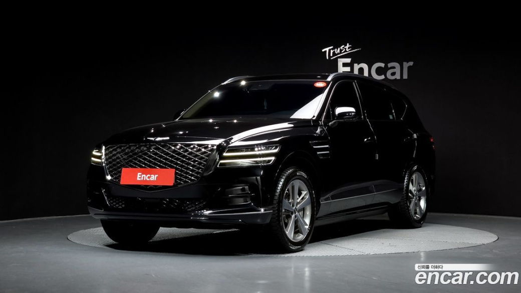 Genesis GV80 2.5T Gasoline AWD, 2023