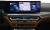 BMW 3-Series 320i M Sport, 2023