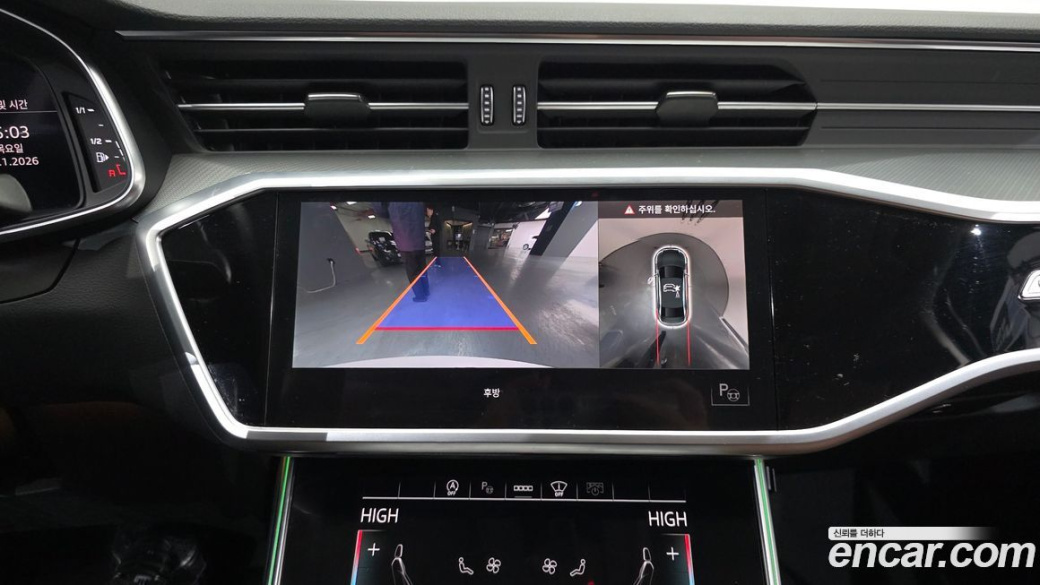 Audi A6 40 TDI, 2022