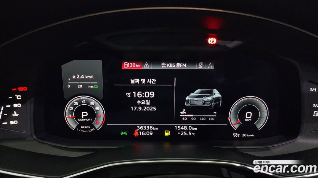 Audi A6 45 TFSI Premium, 2023