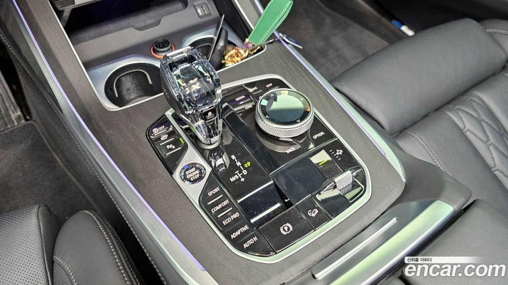 BMW X7 xDrive 40d Design Pure Excellence 7-Seater, 2022