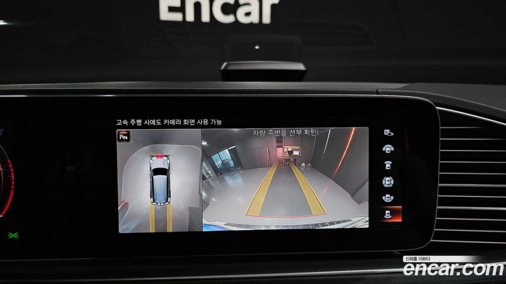 Mercedes-Benz GLS-Class GLS400d 4MATIC, 2022
