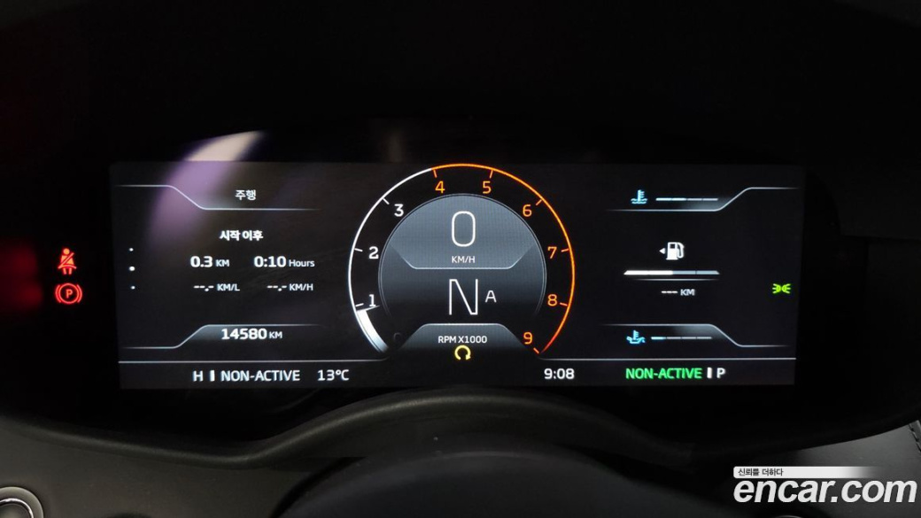 Mclaren GT 4.0, 2022