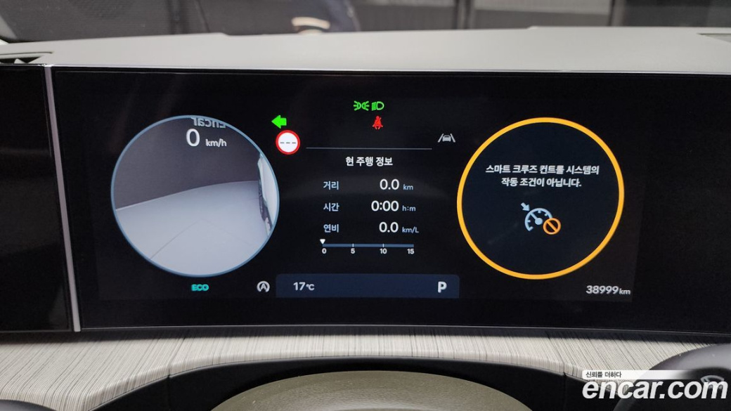 Hyundai Santafe Gasoline 2.5T 4WD, 2024