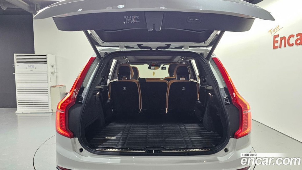 Volvo XC90 B6 Inscription, 2022