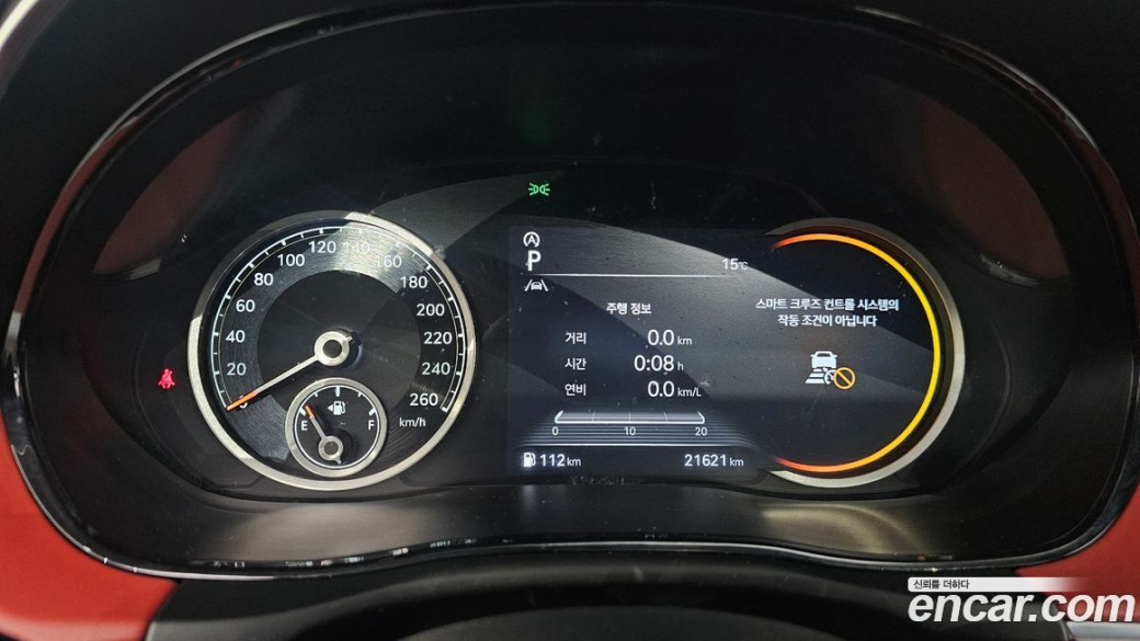 Genesis GV70 2.5T Gasoline 2WD, 2024