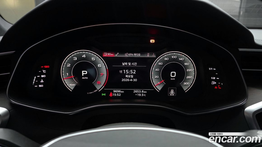 Audi A7 55 TFSI Quattro Premium, 2022