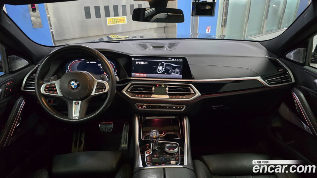 BMW X6 xDrive40d M Sport Online Exclusive, 2022