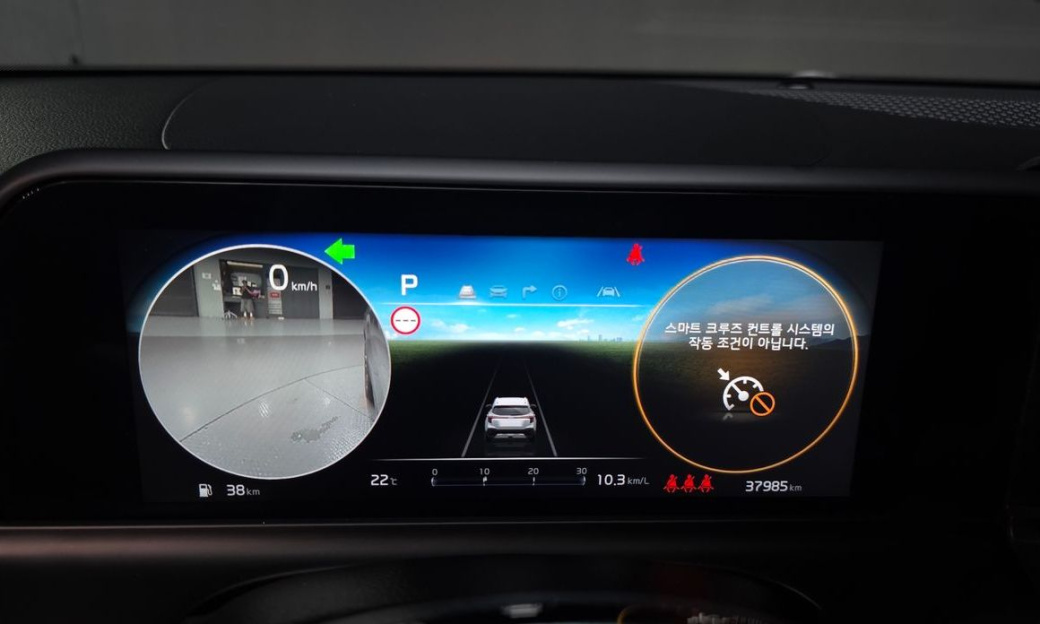 Kia Seltos Gasoline 2.0 2WD, 2024