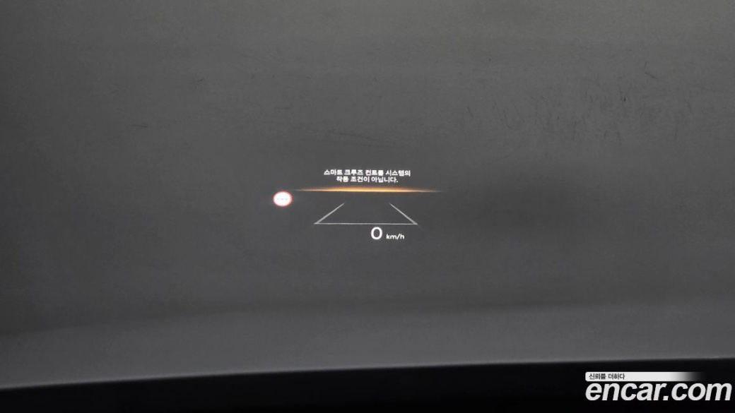 Hyundai Grandeur 2,5 Gasoline 2WD, 2023