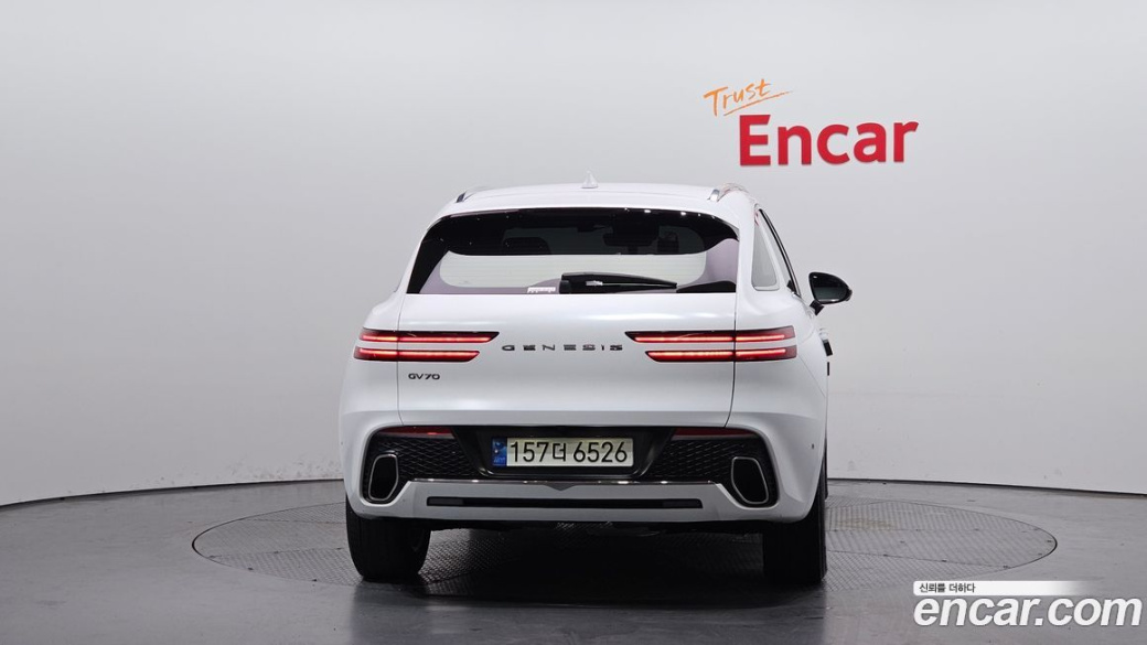 Genesis GV70 2.5T Gasoline 2WD, 2021