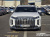 Hyundai Palisade Diesel 2.2 2WD, 2023