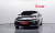 Kia K5 2.0, 2022