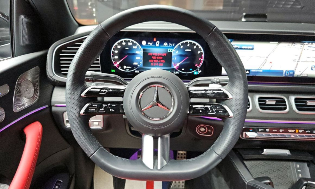 Mercedes-Benz GLE-Class GLE450 4MATIC Coupe, 2025